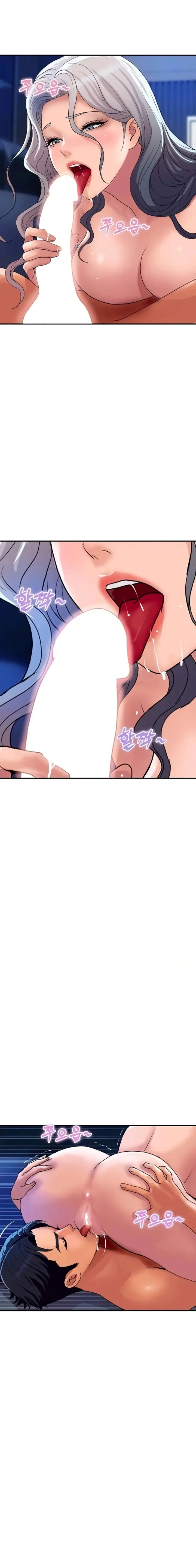 image-komik-nafsu-seks-sesat-orang-kaya-chapter-18-1/21