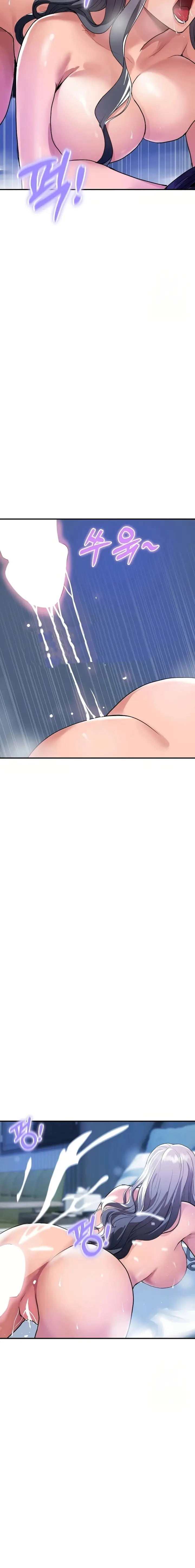 image-komik-nafsu-seks-sesat-orang-kaya-chapter-23-7/21