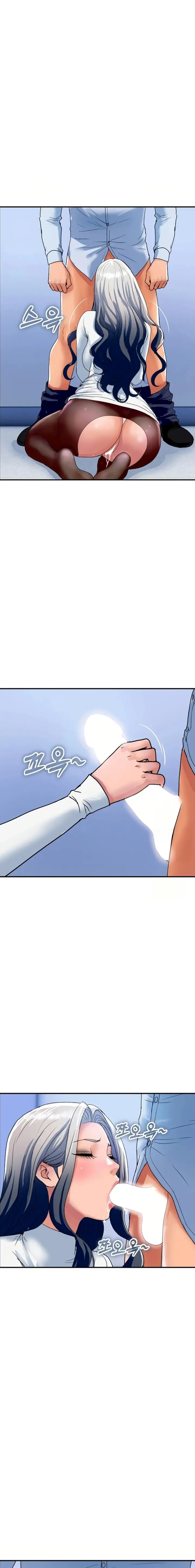 image-komik-nafsu-seks-sesat-orang-kaya-chapter-32-15/20