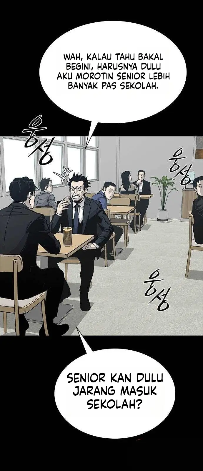 image-komik-nafsu-seks-sesat-orang-kaya-chapter-37-s2-52/90