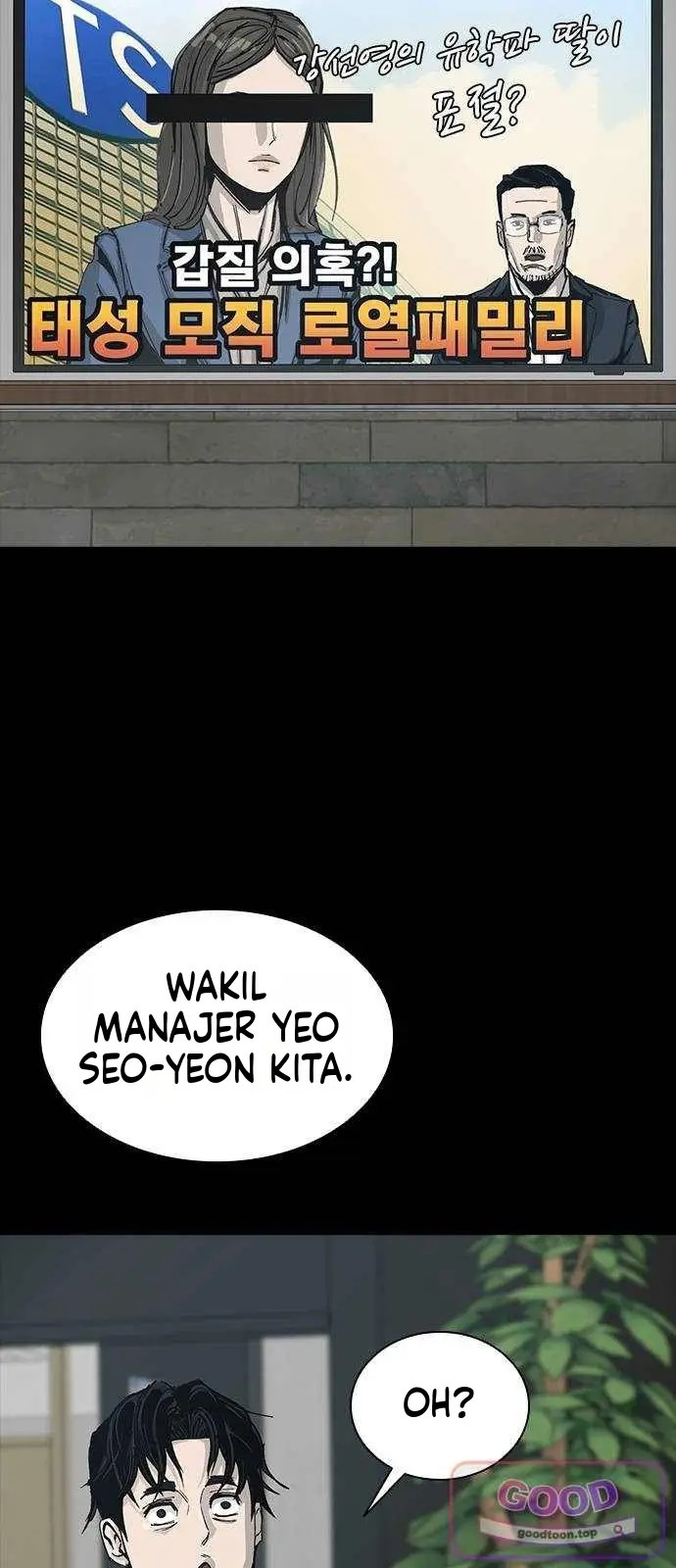 image-komik-nafsu-seks-sesat-orang-kaya-chapter-37-s2-86/90