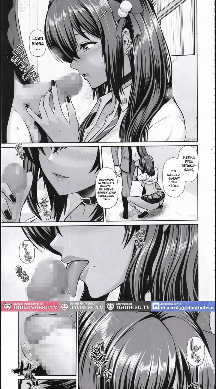 image-komik-naga-to-issho-himitsu-no-chapter-01-end-5/23