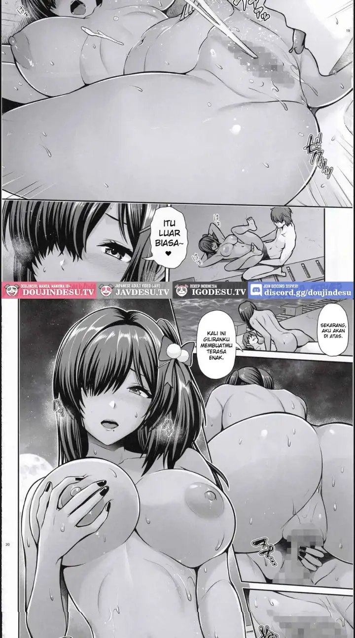 image-komik-naga-to-issho-himitsu-no-chapter-01-end-15/23