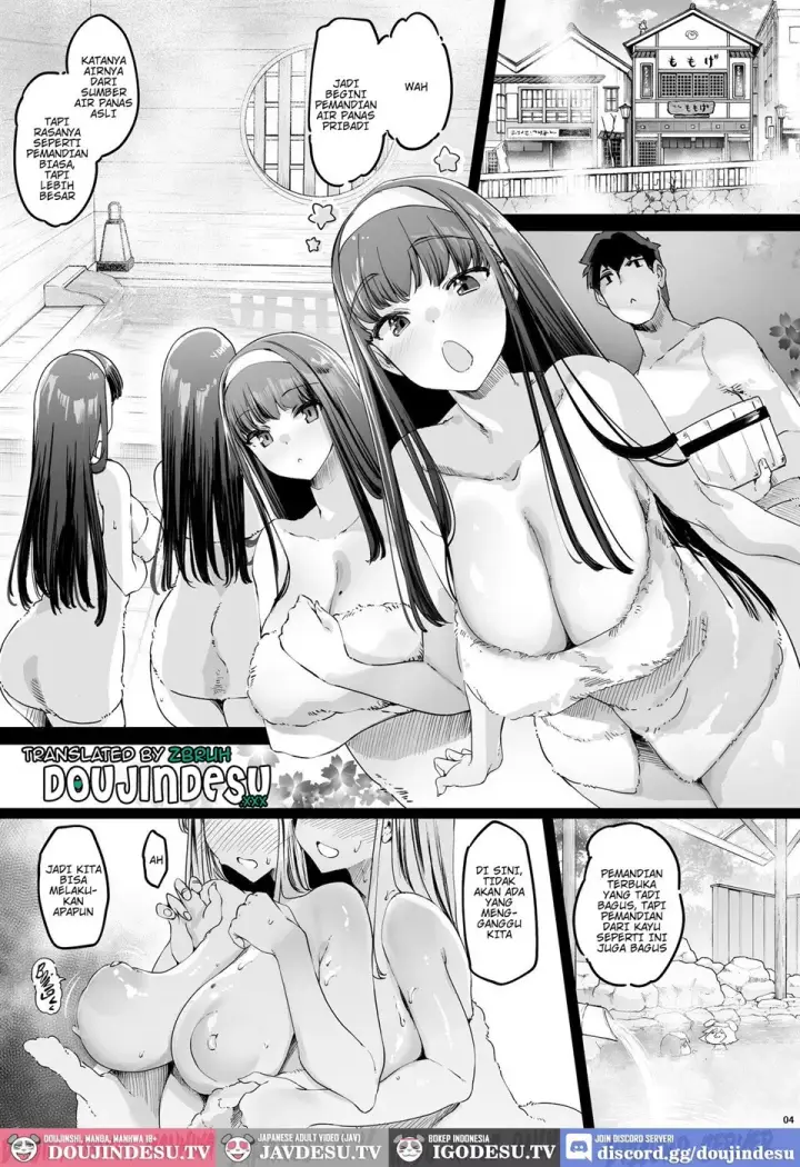 image-komik-nagaaai-chichi-no-futago-shimai-chapter-01-end-3/24