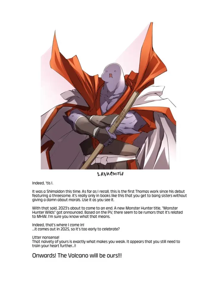 image-komik-nagaaai-chichi-no-futago-shimai-chapter-01-end-21/24