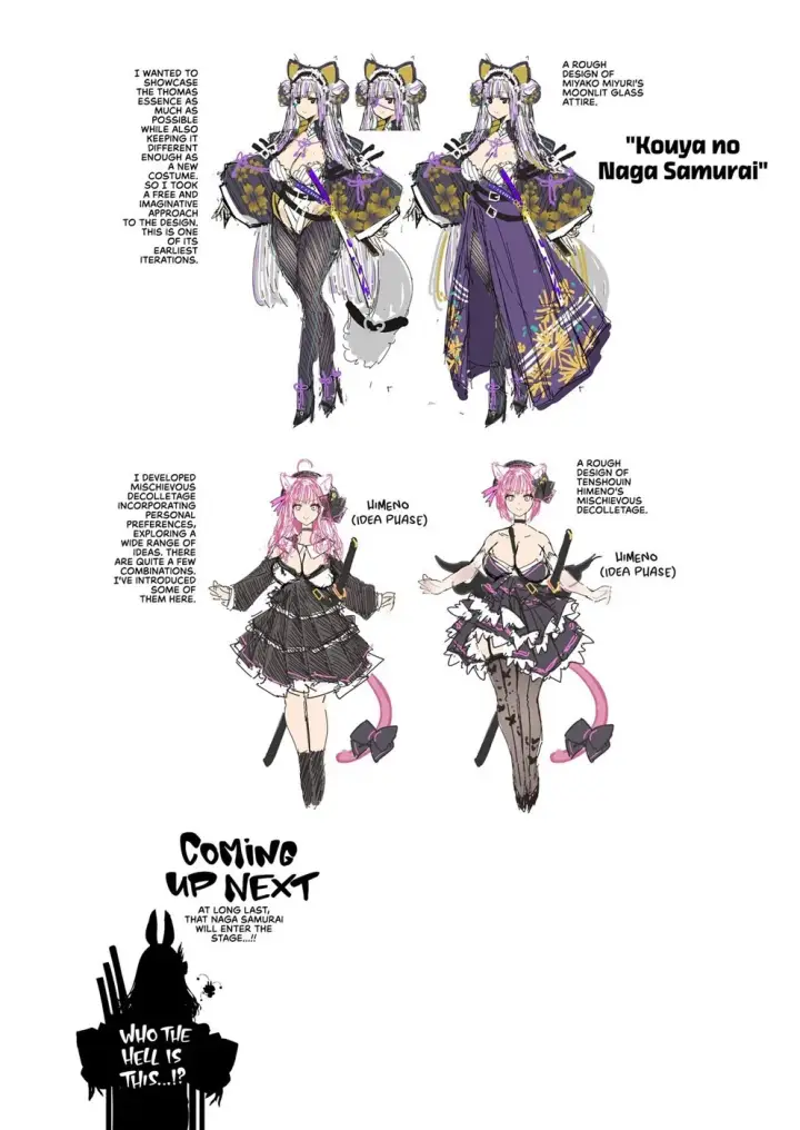 image-komik-nagaaai-chichi-no-futago-shimai-chapter-01-end-23/24