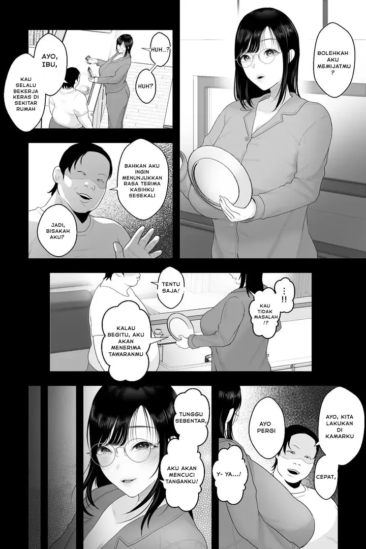 image-komik-nagachichi-haha-no-naedoko-chapter-1-7/32