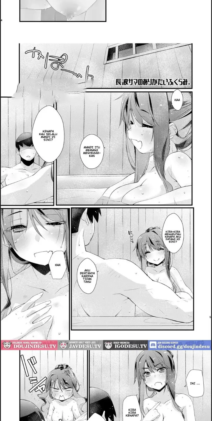 image-komik-naganami-sama-no-arigatai-book2-chapter-01-end-2/18
