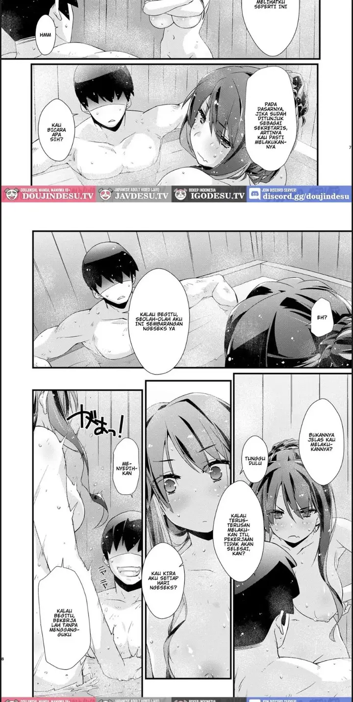 image-komik-naganami-sama-no-arigatai-book2-chapter-01-end-4/18