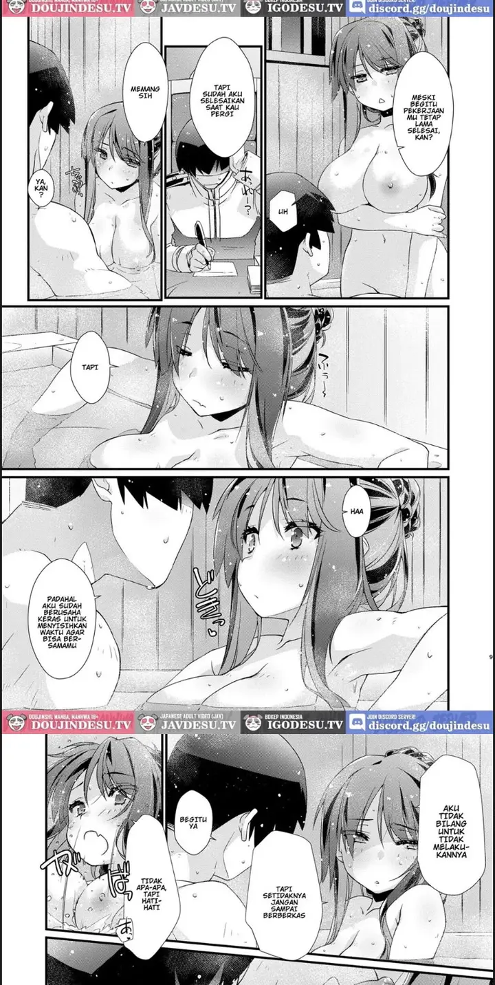 image-komik-naganami-sama-no-arigatai-book2-chapter-01-end-5/18