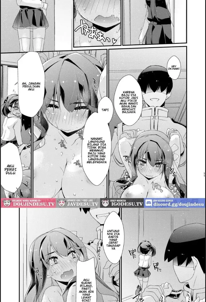 image-komik-naganami-sama-no-attakai-book-4-chapter-01-end-9/18