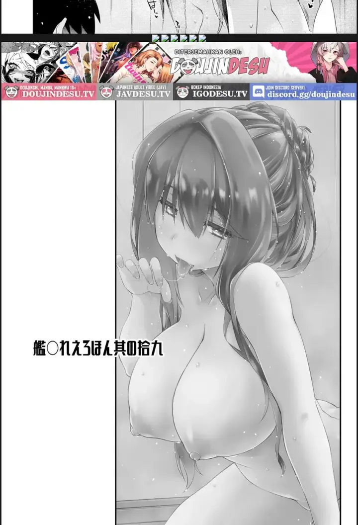 image-komik-naganami-sama-no-attakai-book-4-chapter-01-end-14/18