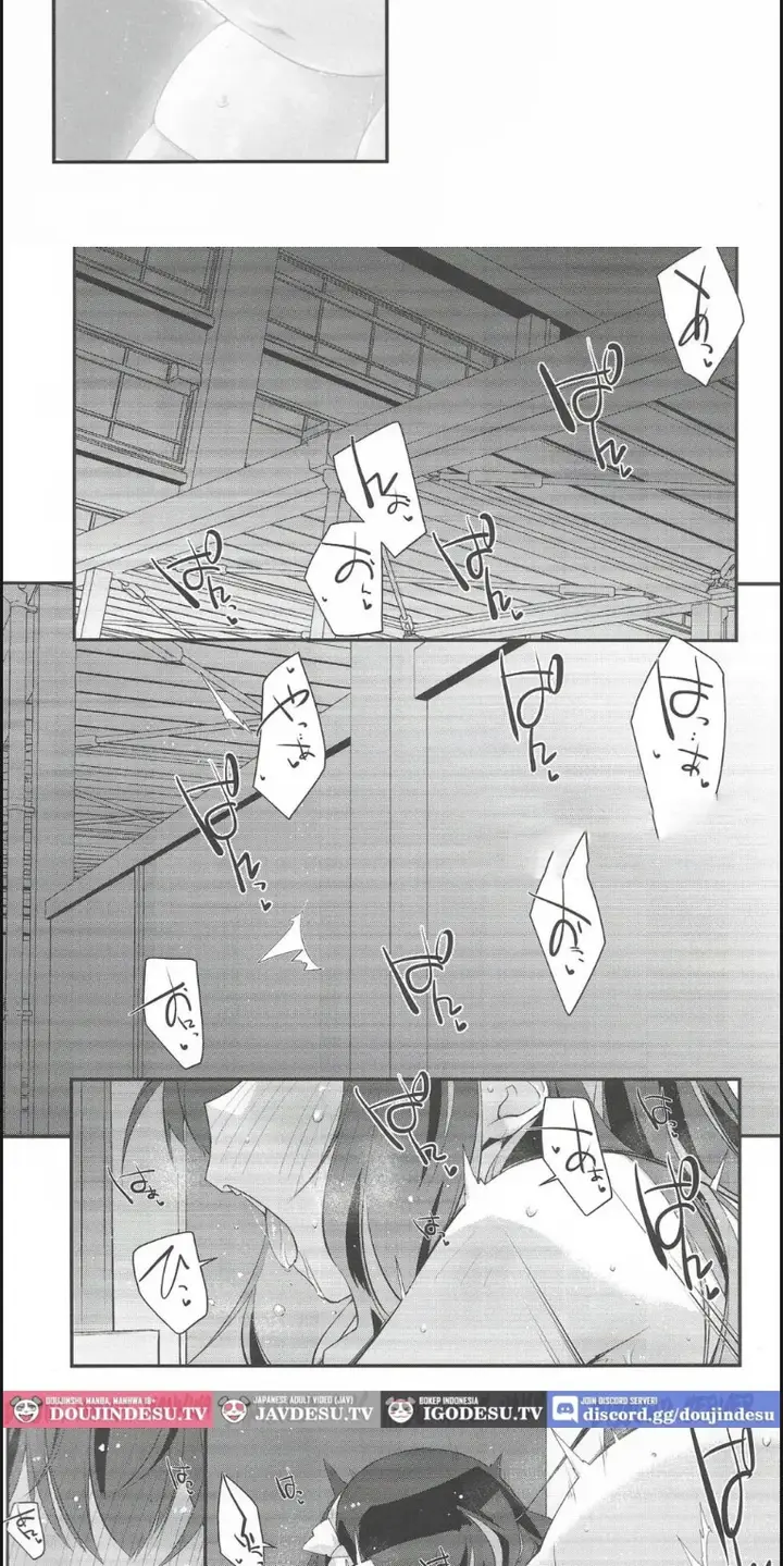 image-komik-naganami-sama-no-hashitanai-mesujiru-chapter-01-end-2/19