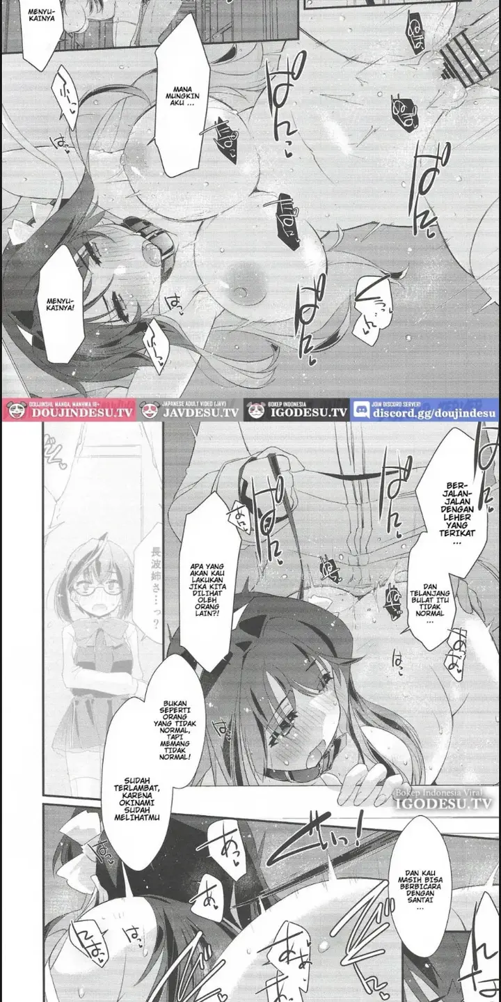 image-komik-naganami-sama-no-hashitanai-mesujiru-chapter-01-end-4/19