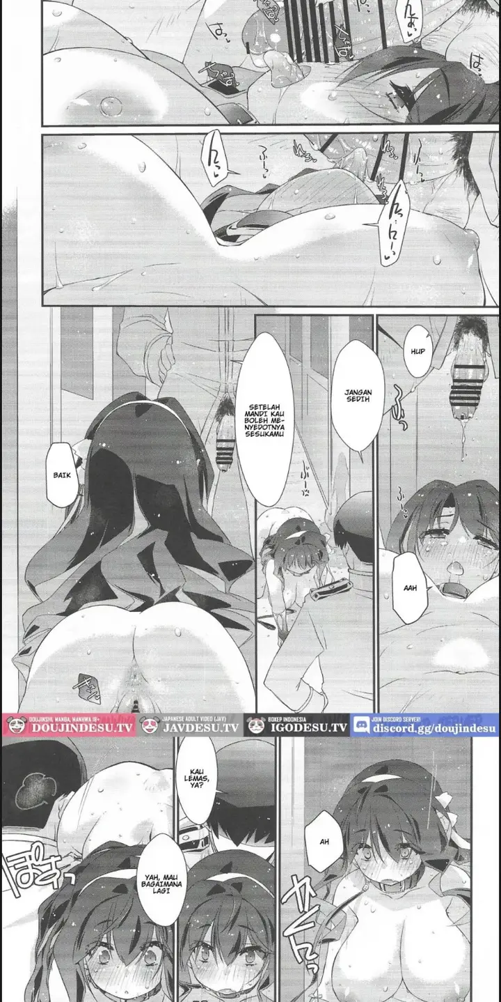 image-komik-naganami-sama-no-hashitanai-mesujiru-chapter-01-end-15/19