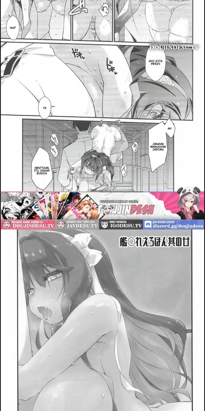 image-komik-naganami-sama-no-hashitanai-mesujiru-chapter-01-end-16/19