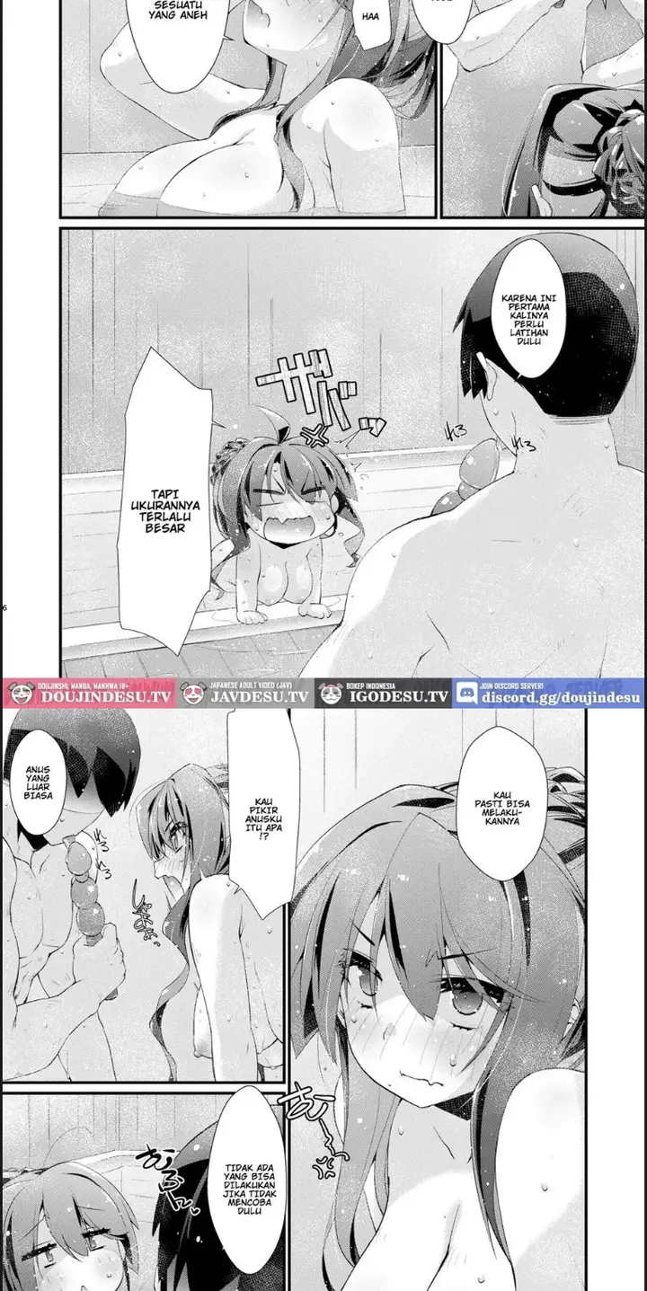 image-komik-naganami-sama-no-shiranai-chapter-01-end-3/18