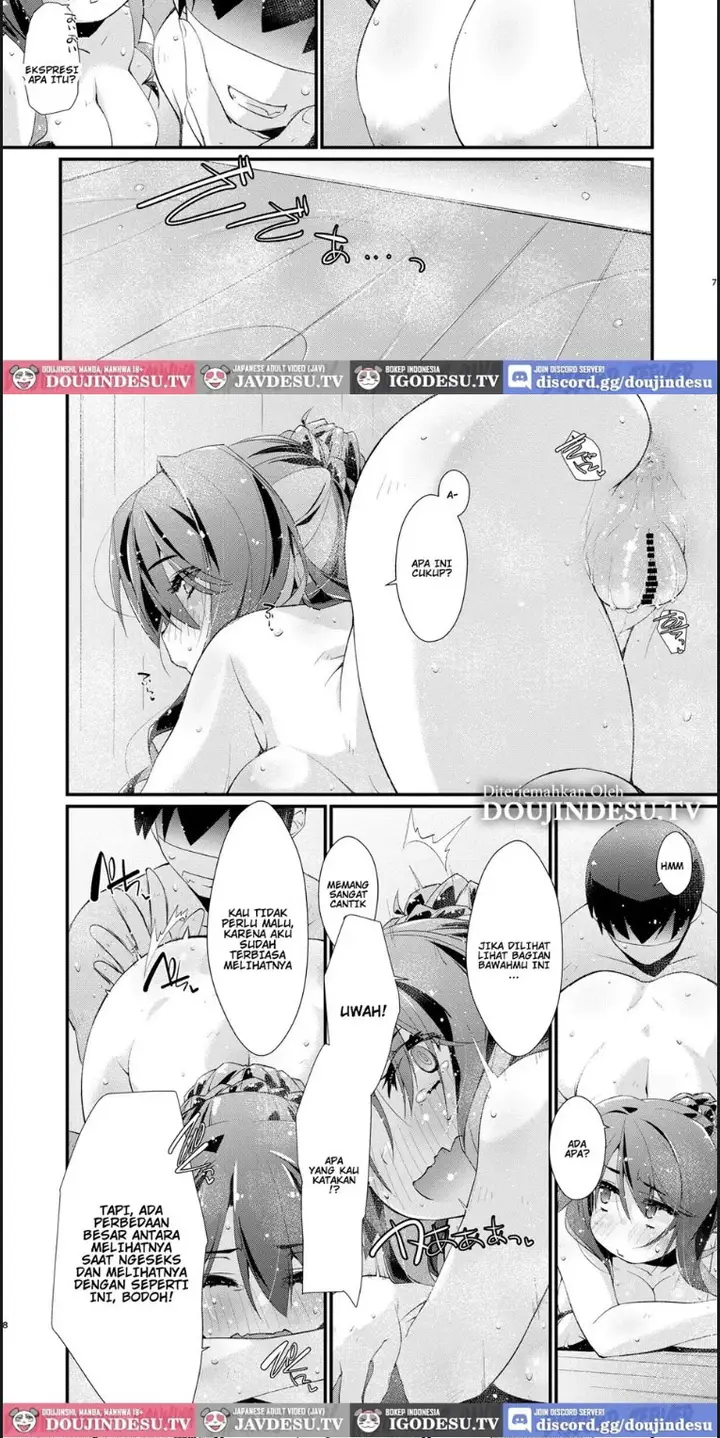 image-komik-naganami-sama-no-shiranai-chapter-01-end-4/18