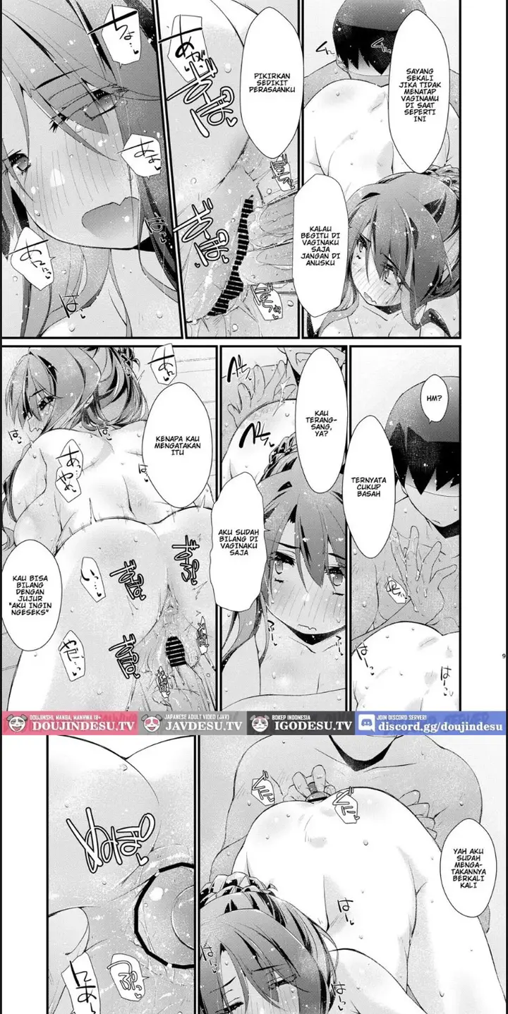 image-komik-naganami-sama-no-shiranai-chapter-01-end-5/18