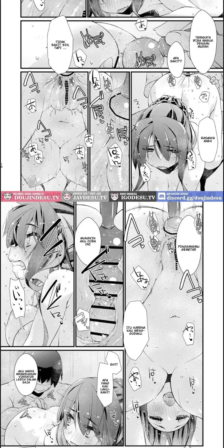 image-komik-naganami-sama-no-shiranai-chapter-01-end-6/18