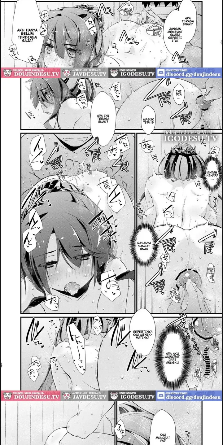 image-komik-naganami-sama-no-shiranai-chapter-01-end-7/18