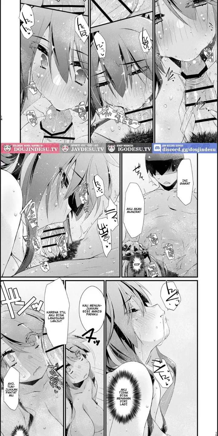 image-komik-naganami-sama-no-shiranai-chapter-01-end-9/18