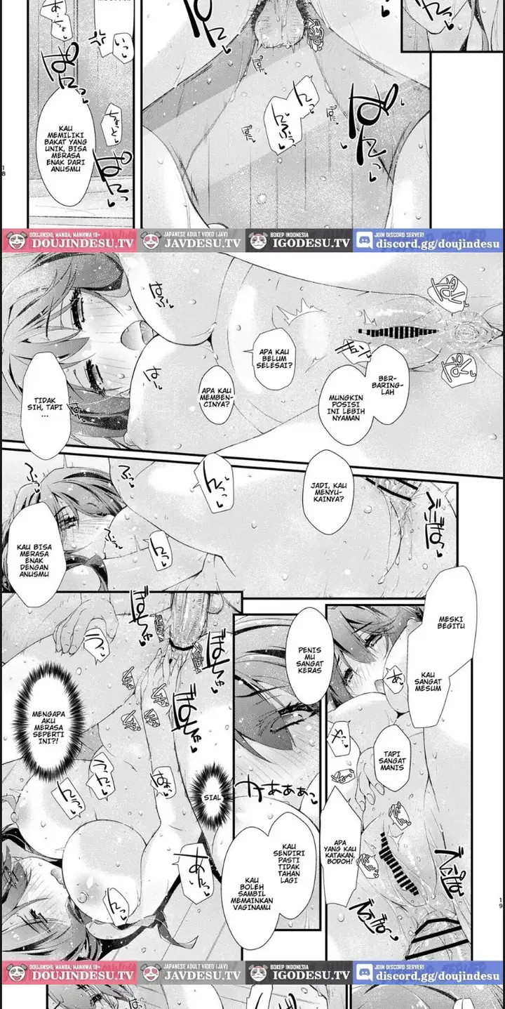 image-komik-naganami-sama-no-shiranai-chapter-01-end-12/18