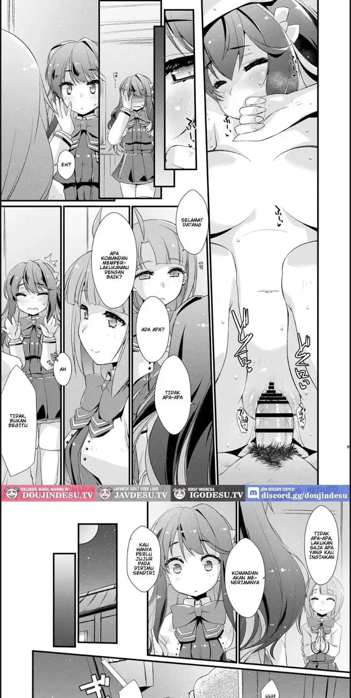 image-komik-naganami-sama-no-suki-na-chapter-01-end-5/18