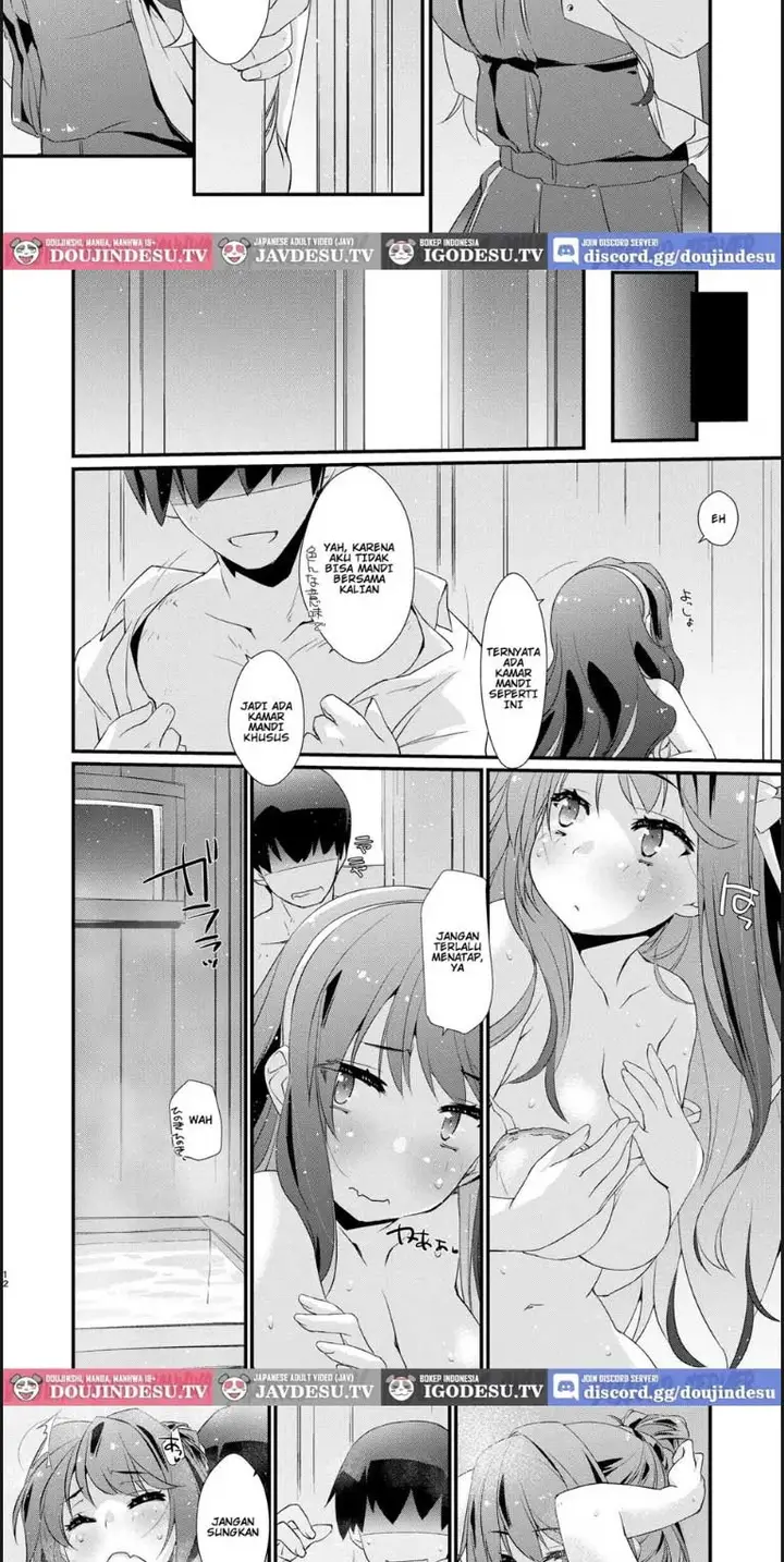 image-komik-naganami-sama-no-suki-na-chapter-01-end-7/18