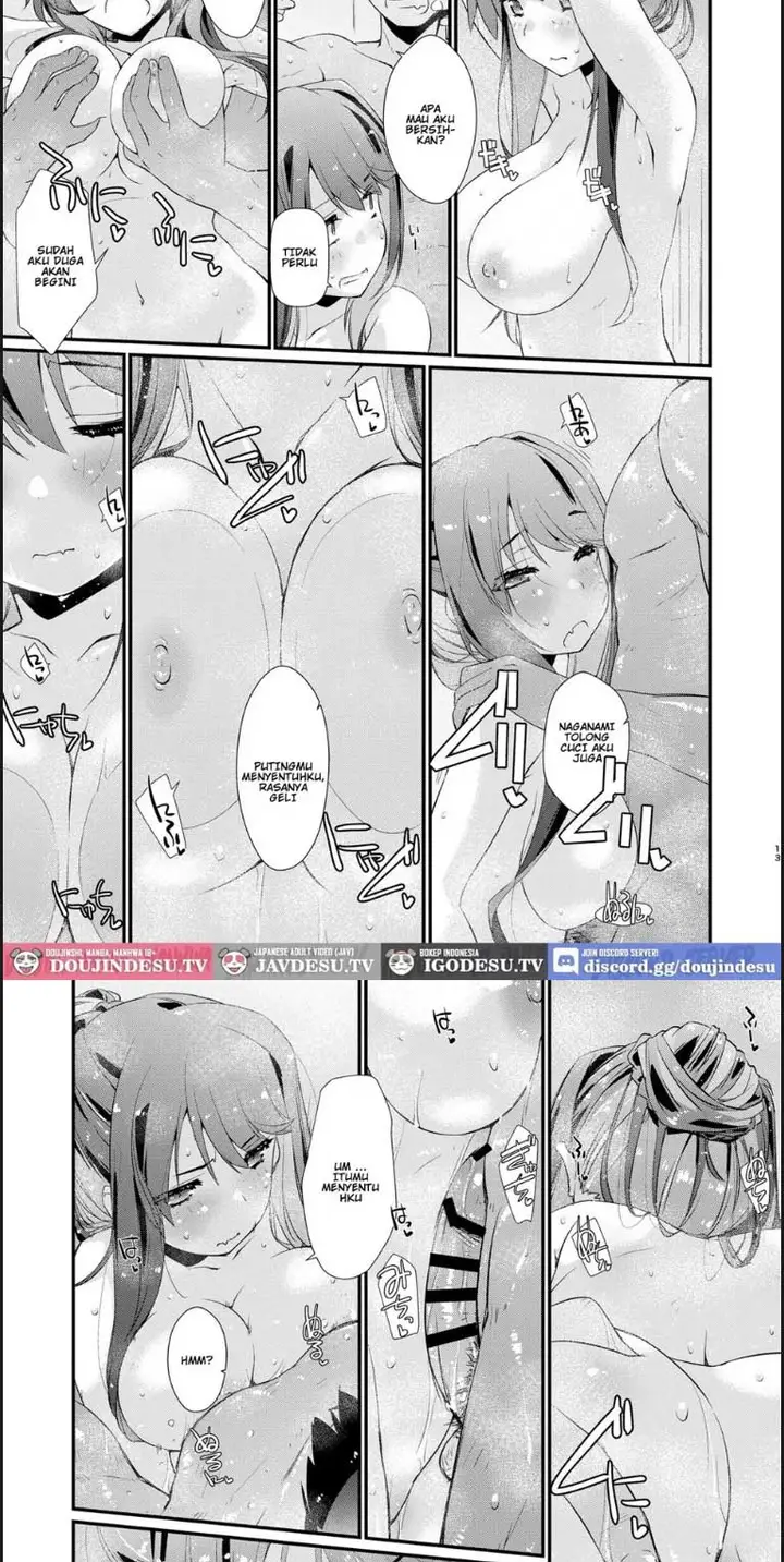 image-komik-naganami-sama-no-suki-na-chapter-01-end-8/18