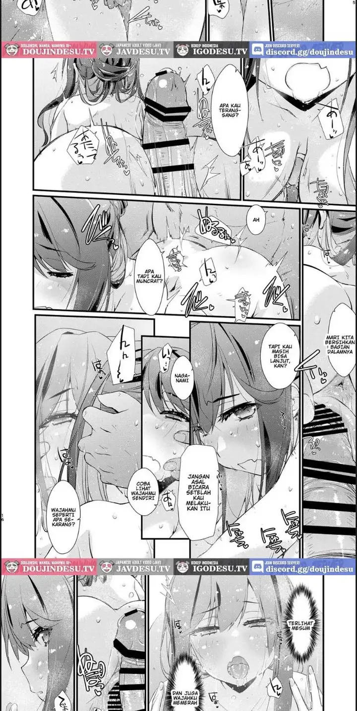 image-komik-naganami-sama-no-suki-na-chapter-01-end-10/18