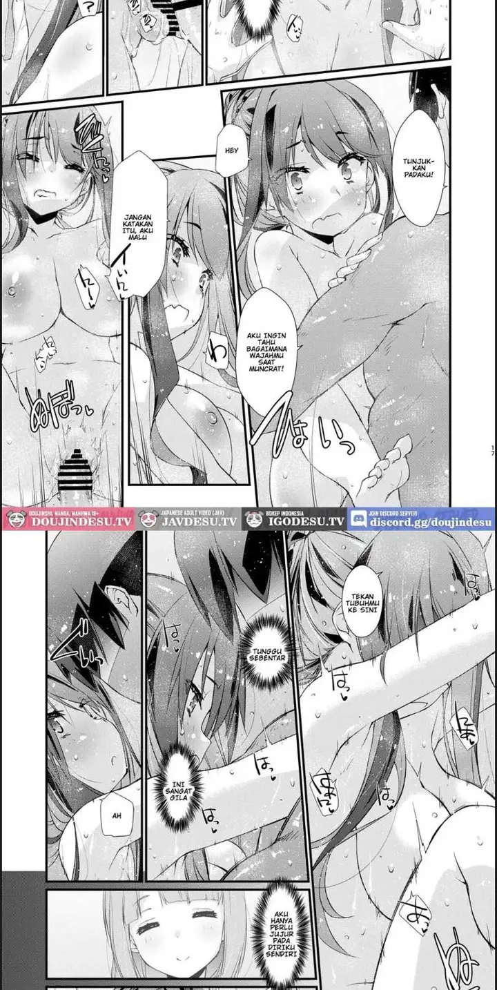 image-komik-naganami-sama-no-suki-na-chapter-01-end-11/18