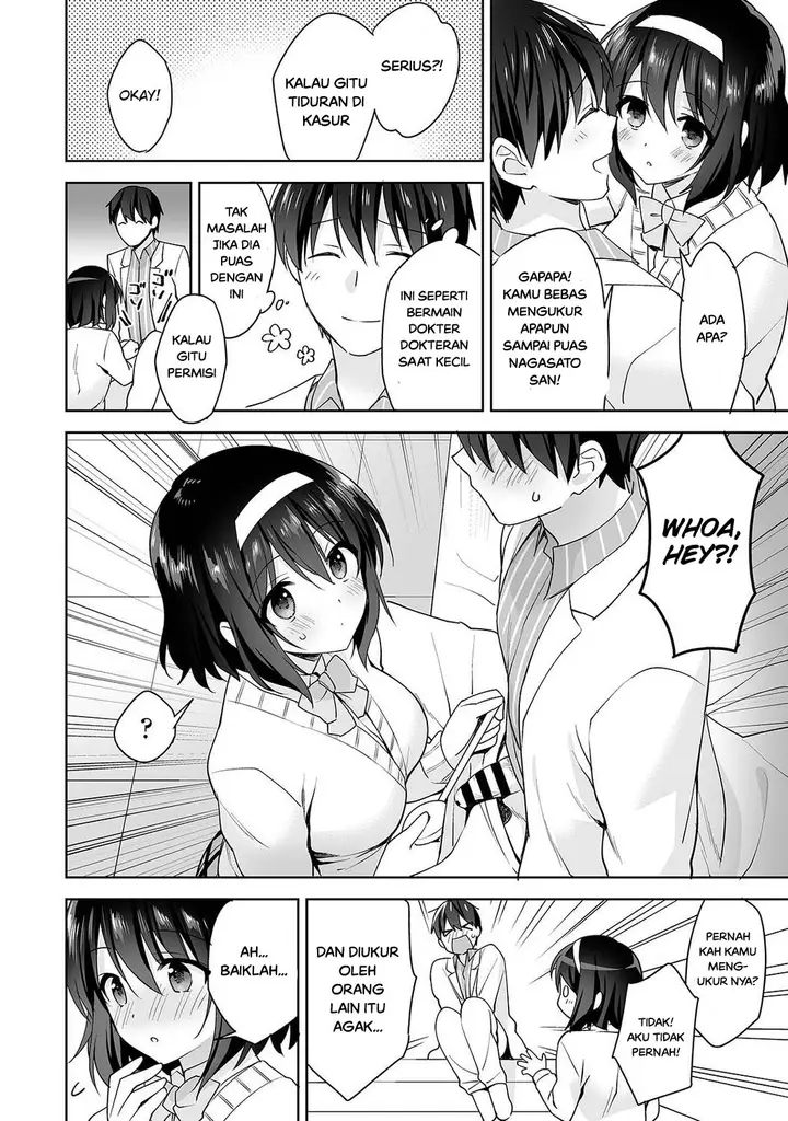 image-komik-nagasato-san-chapter-01-8/27