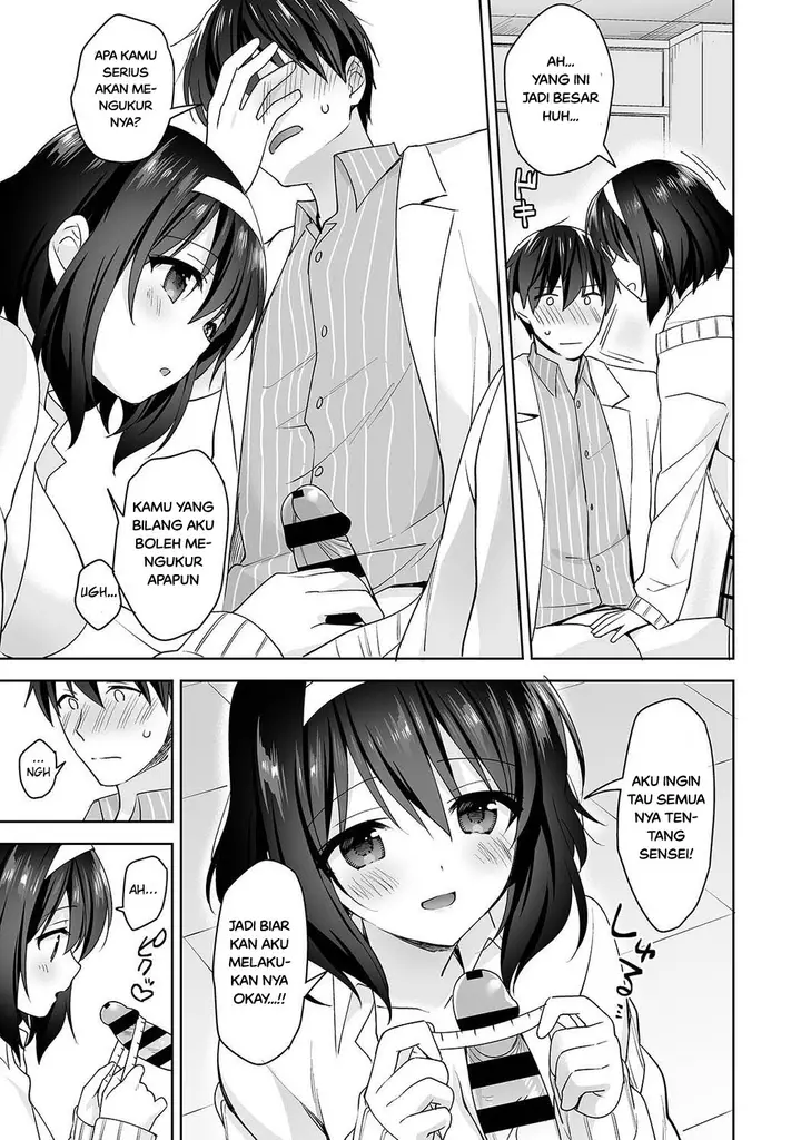 image-komik-nagasato-san-chapter-01-11/27