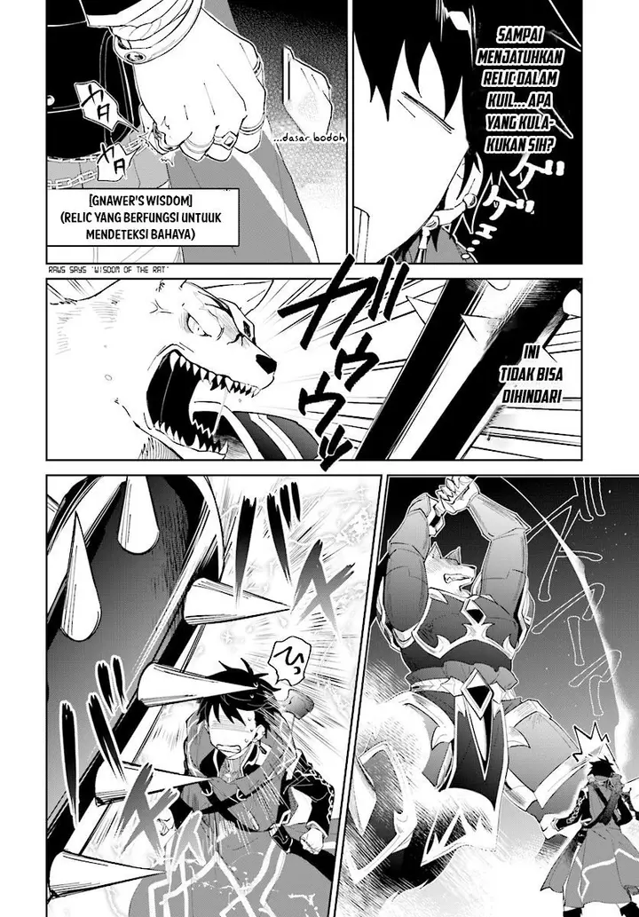 image-komik-nageki-no-bourei-wa-intai-shitai-saijiyaku-hanta-ni-yoru-saikiyou-patei-ikusei-jutsu-chapter-11-7/33