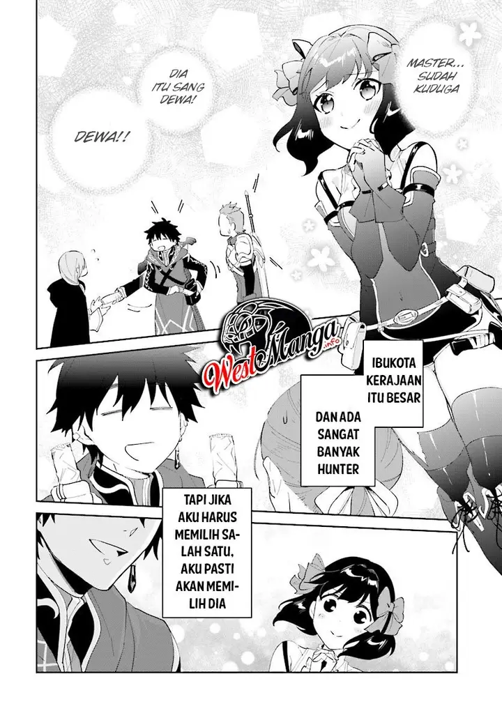 image-komik-nageki-no-bourei-wa-intai-shitai-saijiyaku-hanta-ni-yoru-saikiyou-patei-ikusei-jutsu-chapter-12-3/33