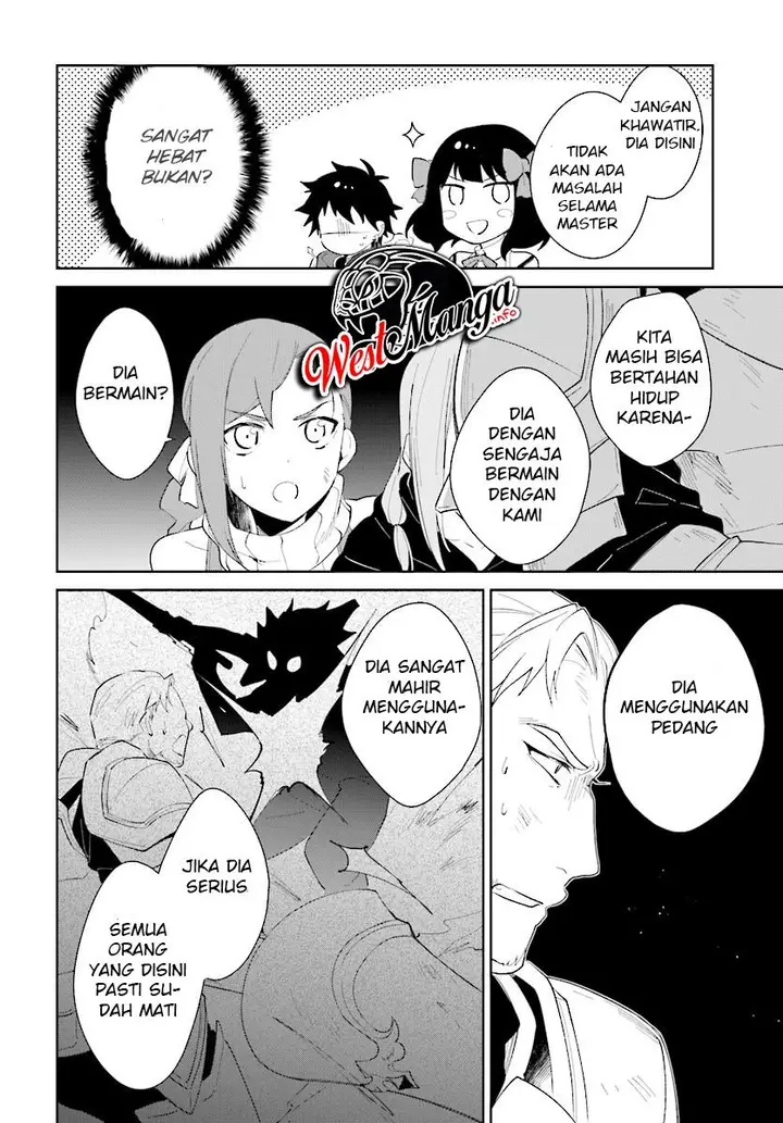 image-komik-nageki-no-bourei-wa-intai-shitai-saijiyaku-hanta-ni-yoru-saikiyou-patei-ikusei-jutsu-chapter-12-11/33