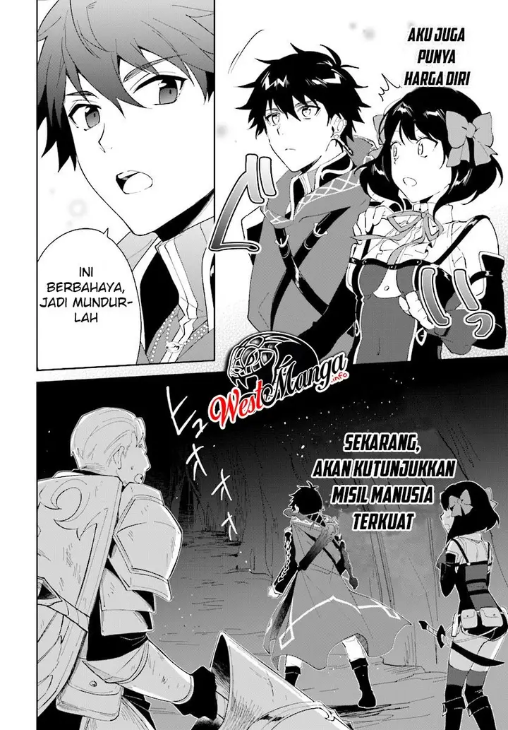 image-komik-nageki-no-bourei-wa-intai-shitai-saijiyaku-hanta-ni-yoru-saikiyou-patei-ikusei-jutsu-chapter-12-21/33