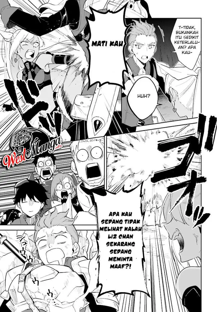 image-komik-nageki-no-bourei-wa-intai-shitai-saijiyaku-hanta-ni-yoru-saikiyou-patei-ikusei-jutsu-chapter-13-8/38