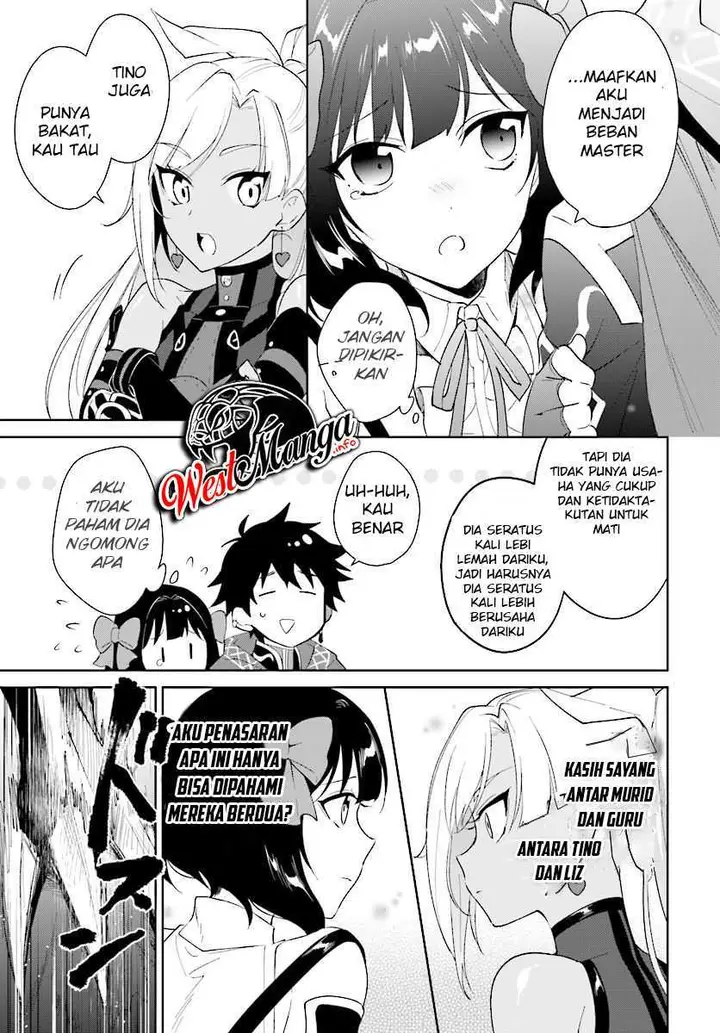 image-komik-nageki-no-bourei-wa-intai-shitai-saijiyaku-hanta-ni-yoru-saikiyou-patei-ikusei-jutsu-chapter-13-16/38