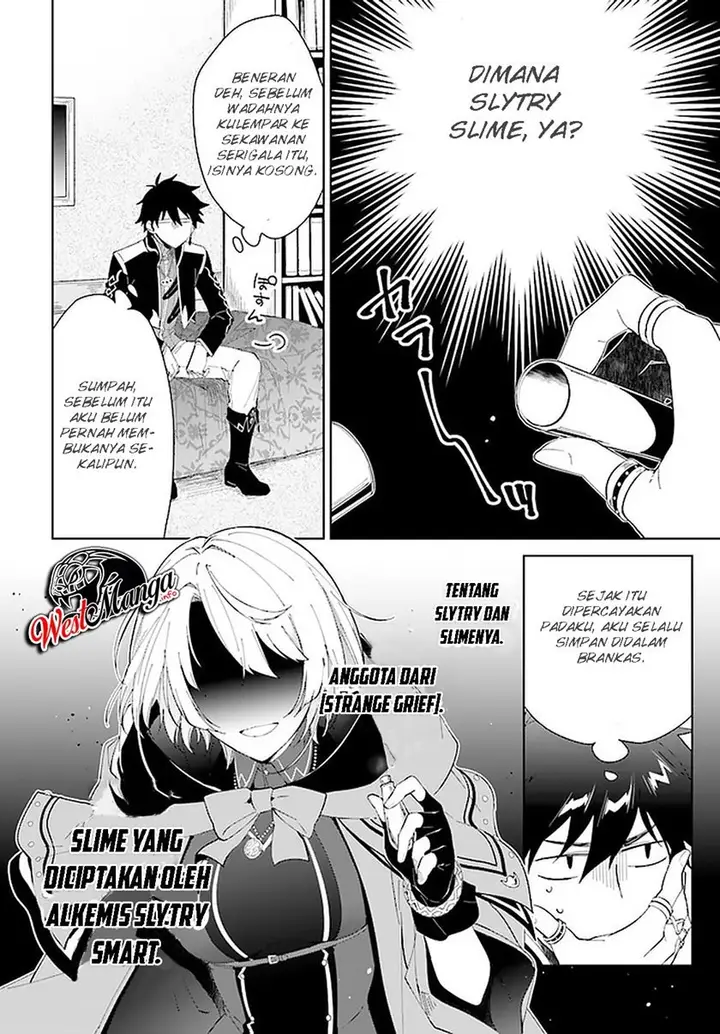 image-komik-nageki-no-bourei-wa-intai-shitai-saijiyaku-hanta-ni-yoru-saikiyou-patei-ikusei-jutsu-chapter-14-19/30