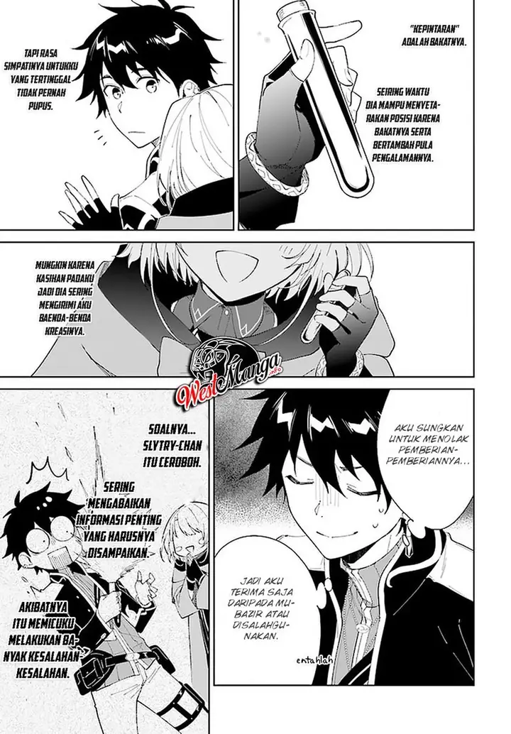 image-komik-nageki-no-bourei-wa-intai-shitai-saijiyaku-hanta-ni-yoru-saikiyou-patei-ikusei-jutsu-chapter-14-22/30