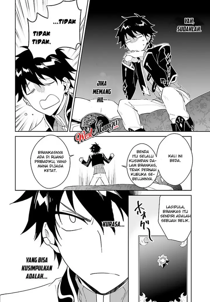 image-komik-nageki-no-bourei-wa-intai-shitai-saijiyaku-hanta-ni-yoru-saikiyou-patei-ikusei-jutsu-chapter-14-23/30