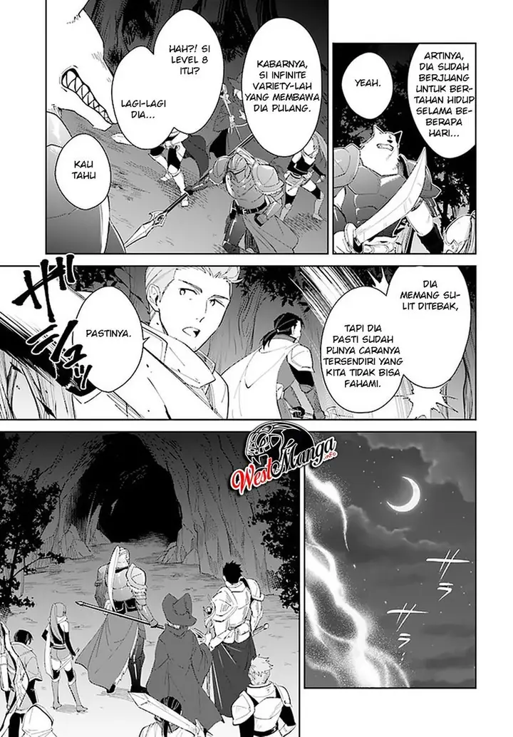 image-komik-nageki-no-bourei-wa-intai-shitai-saijiyaku-hanta-ni-yoru-saikiyou-patei-ikusei-jutsu-chapter-14-26/30