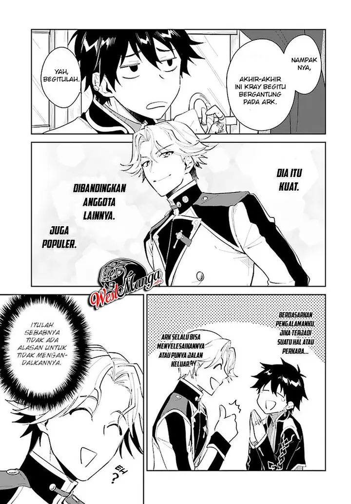 image-komik-nageki-no-bourei-wa-intai-shitai-saijiyaku-hanta-ni-yoru-saikiyou-patei-ikusei-jutsu-chapter-15-4/31