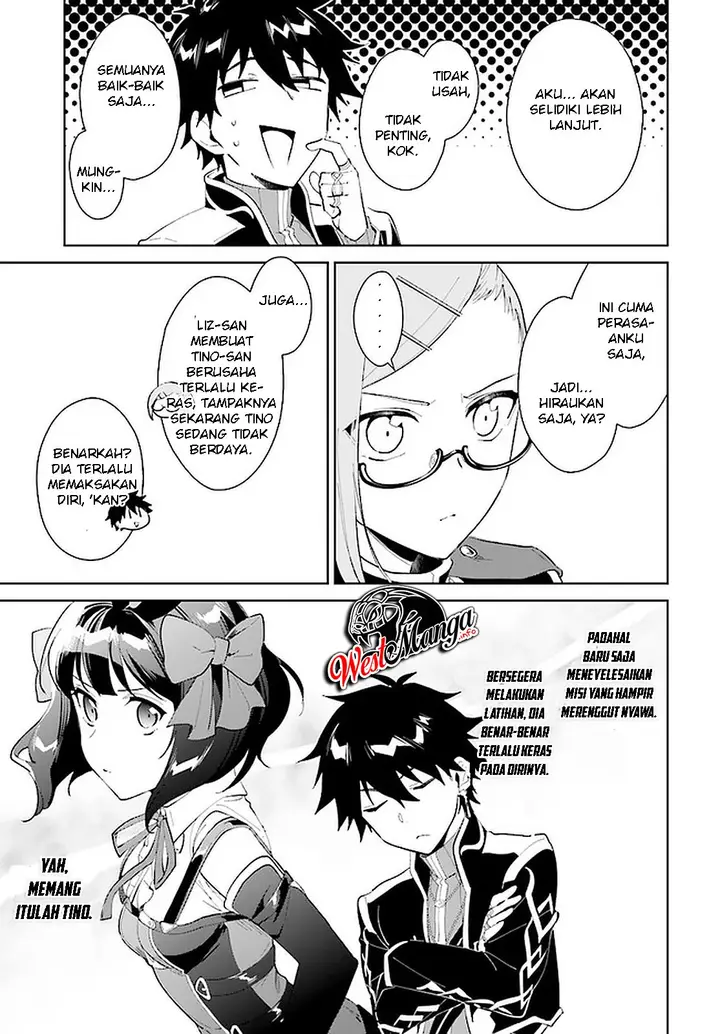 image-komik-nageki-no-bourei-wa-intai-shitai-saijiyaku-hanta-ni-yoru-saikiyou-patei-ikusei-jutsu-chapter-15-6/31