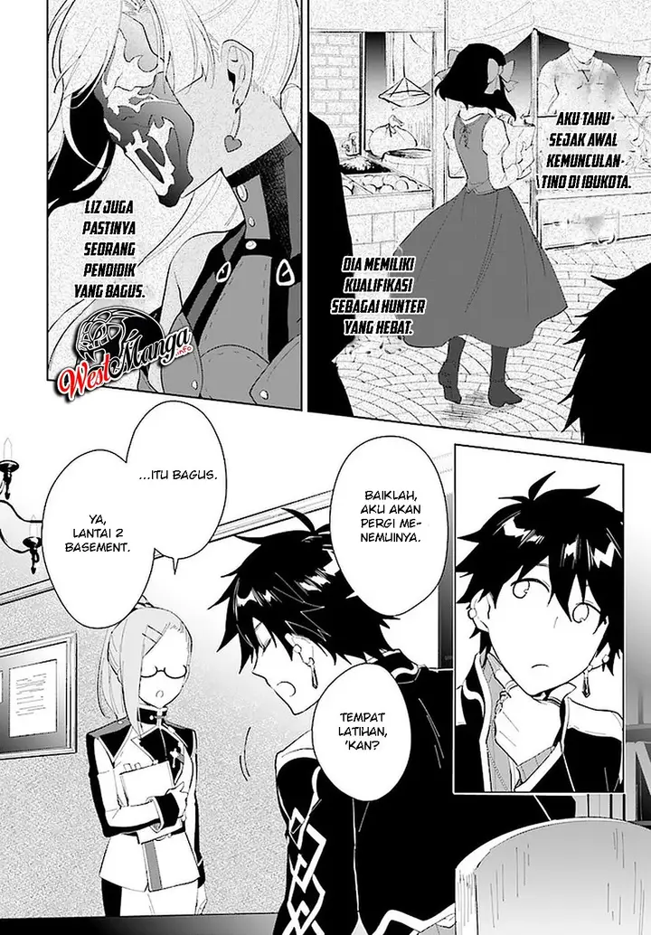 image-komik-nageki-no-bourei-wa-intai-shitai-saijiyaku-hanta-ni-yoru-saikiyou-patei-ikusei-jutsu-chapter-15-7/31
