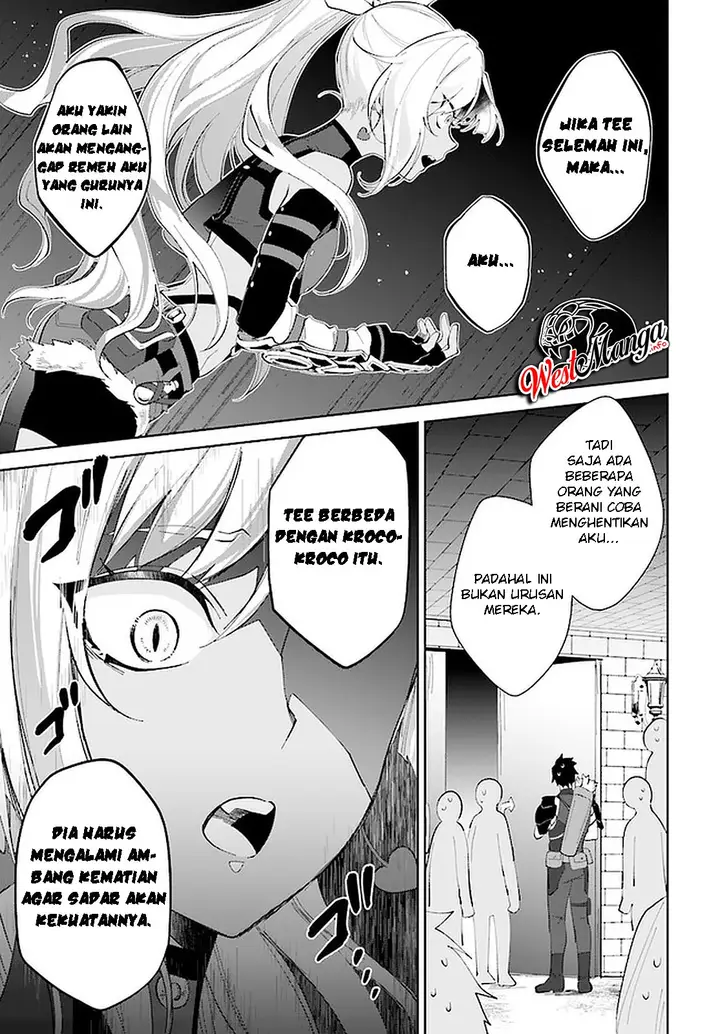 image-komik-nageki-no-bourei-wa-intai-shitai-saijiyaku-hanta-ni-yoru-saikiyou-patei-ikusei-jutsu-chapter-15-20/31