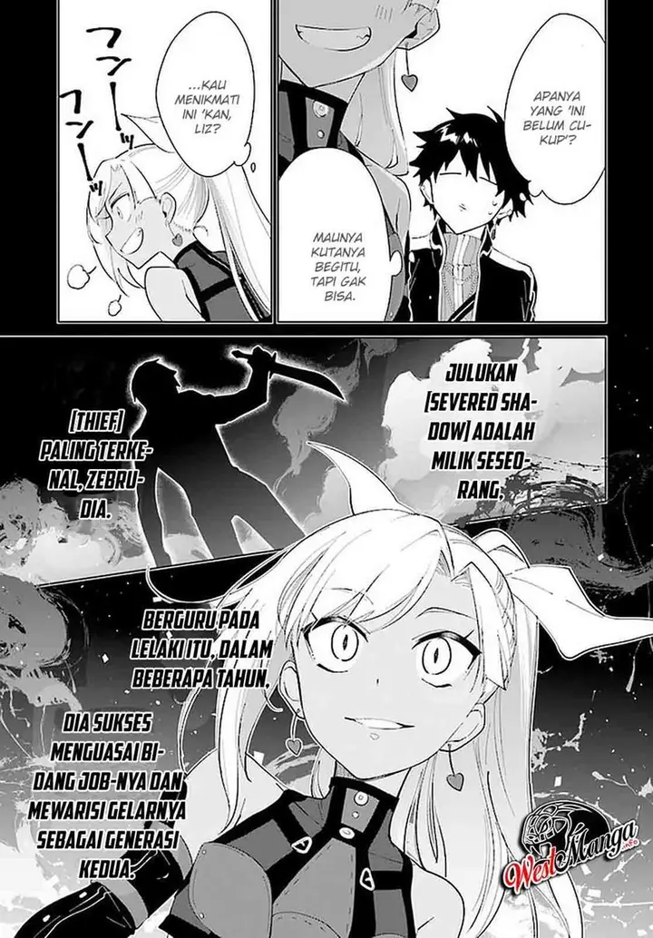 image-komik-nageki-no-bourei-wa-intai-shitai-saijiyaku-hanta-ni-yoru-saikiyou-patei-ikusei-jutsu-chapter-16-6/33