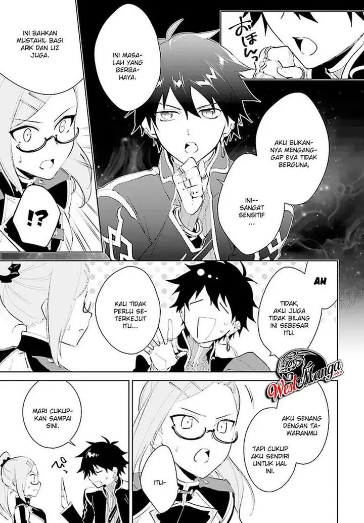 image-komik-nageki-no-bourei-wa-intai-shitai-saijiyaku-hanta-ni-yoru-saikiyou-patei-ikusei-jutsu-chapter-16-26/33